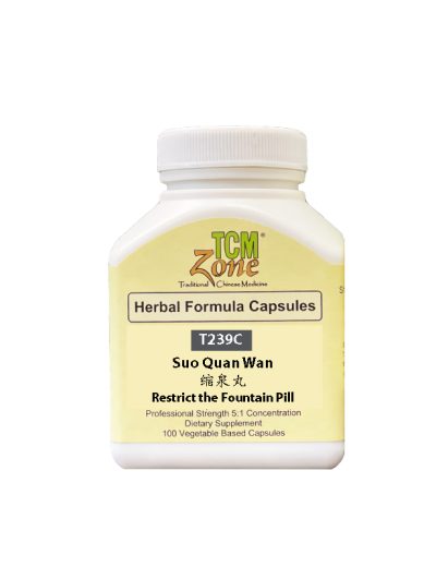 Suo Quan Wan, Restrict the Fountain Pill, veggie capsules, PT239C