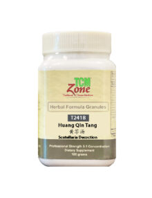 Huang Qin Tang, Scutellaria Decoction, granule bottle, PT241B