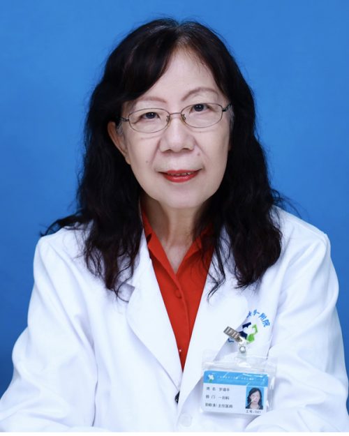 Luo Songping, MD.: TCM Diagnostic and Treatment Approaches for Primary Ovarian Insufficiency Based on the "Kidney-Tian Gui-Chong Ren-Uterus" Axis - April 26