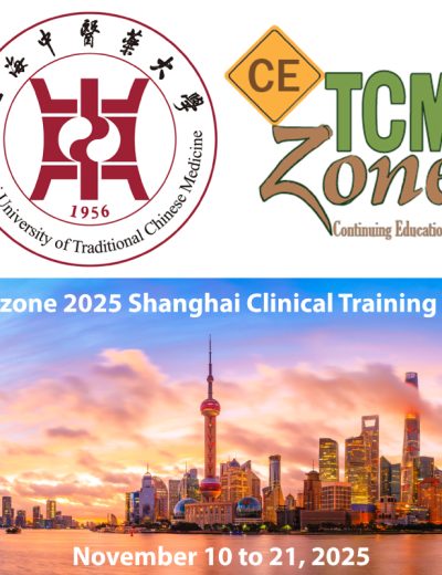 Shanghai 2025 Single registration.