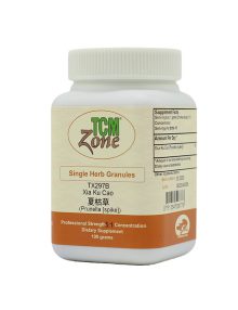 Prunella spike, Prunellae Spica, loose granules, TX297B