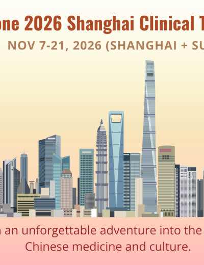 Shanghai Tour 2026