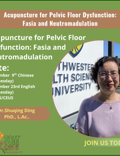 Dr. Shuqing Ding Sep.23 2026 (English)
